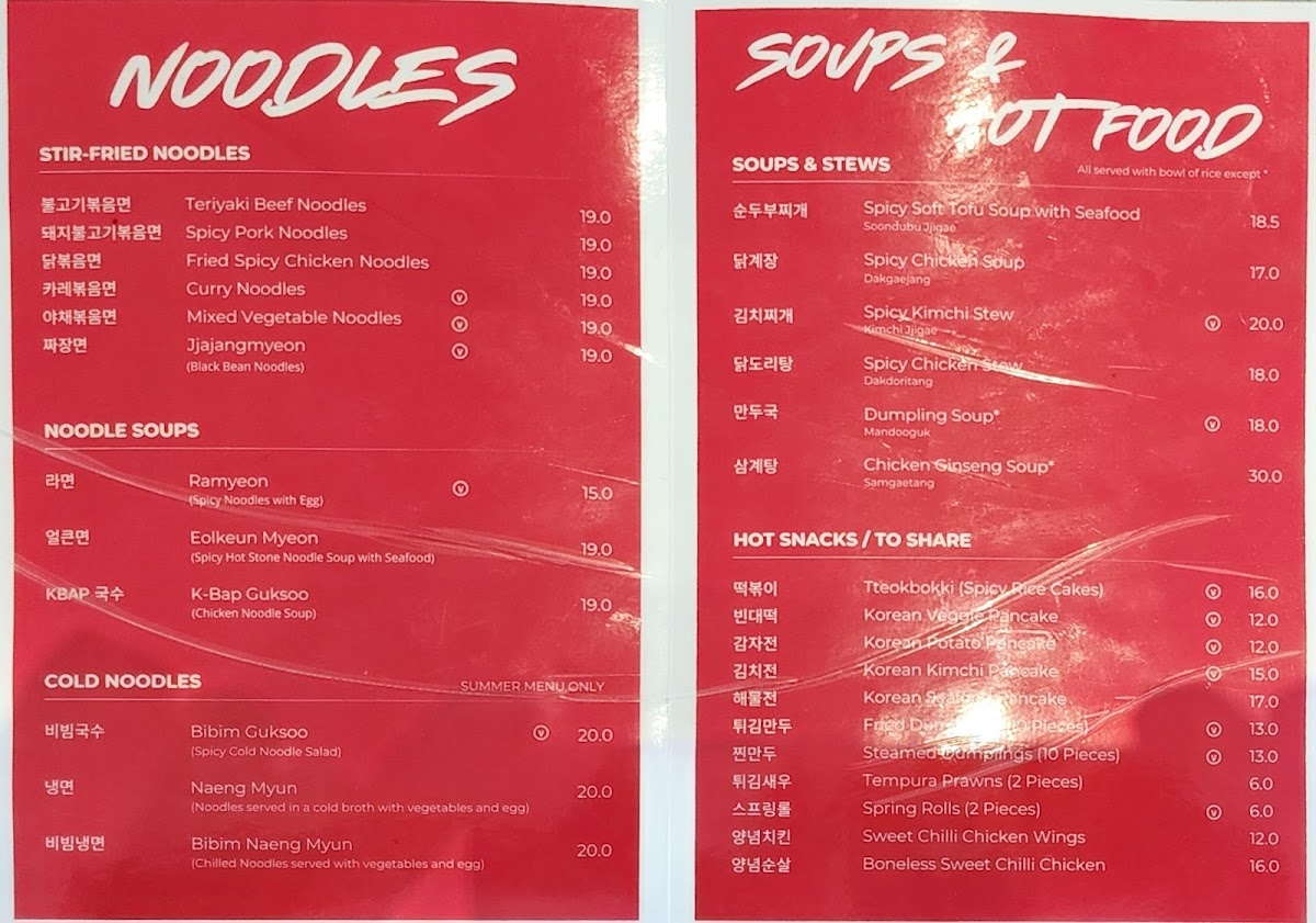 Menu K- Bap Korean Food-1