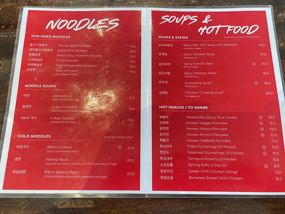 Menu K- Bap Korean Food-2