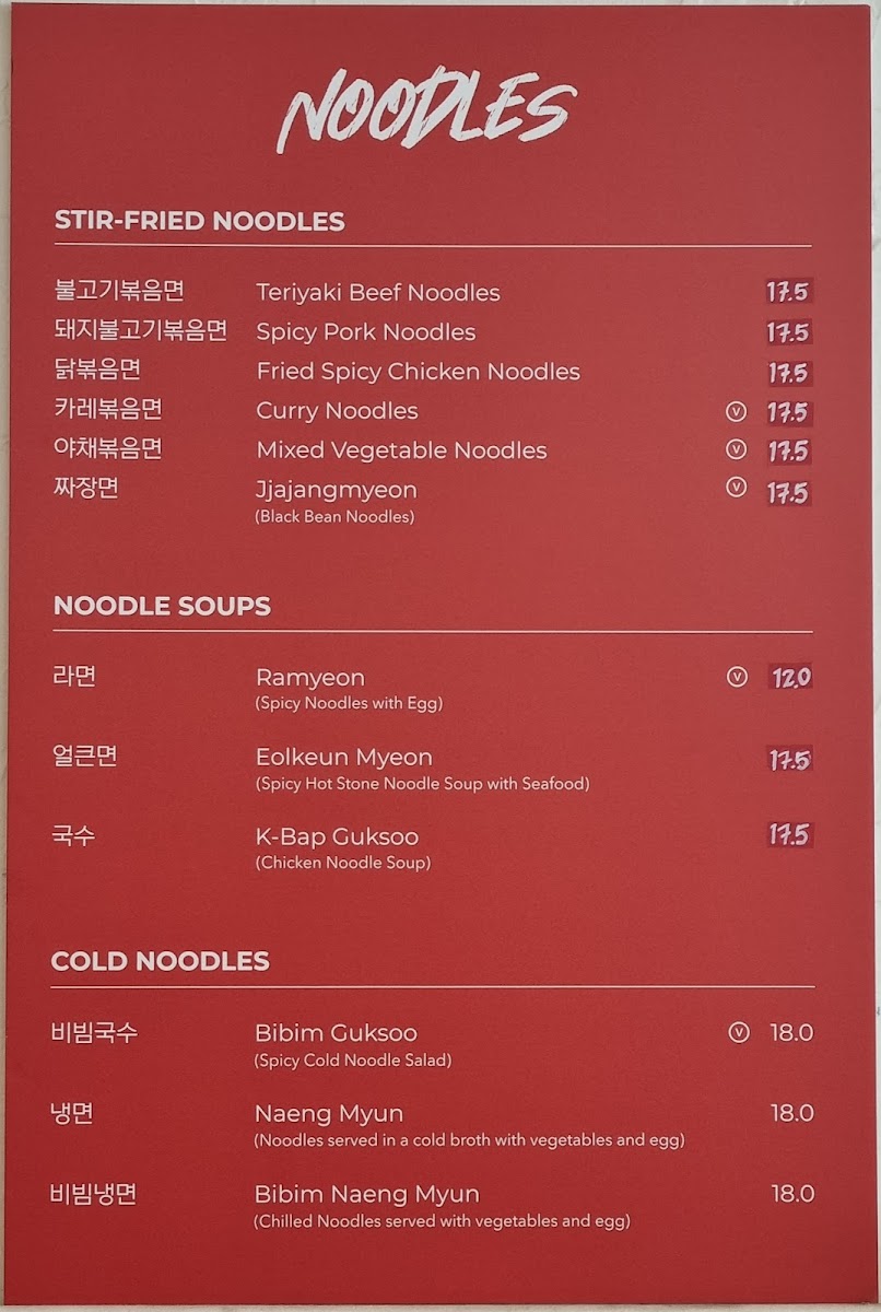 Menu K- Bap Korean Food-7