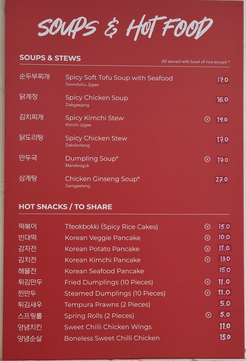 Menu K- Bap Korean Food-9